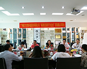 棟方股份再獲“國(guó)家AAAA級(jí)標(biāo)準(zhǔn)化良好行為企業(yè)”認(rèn)證