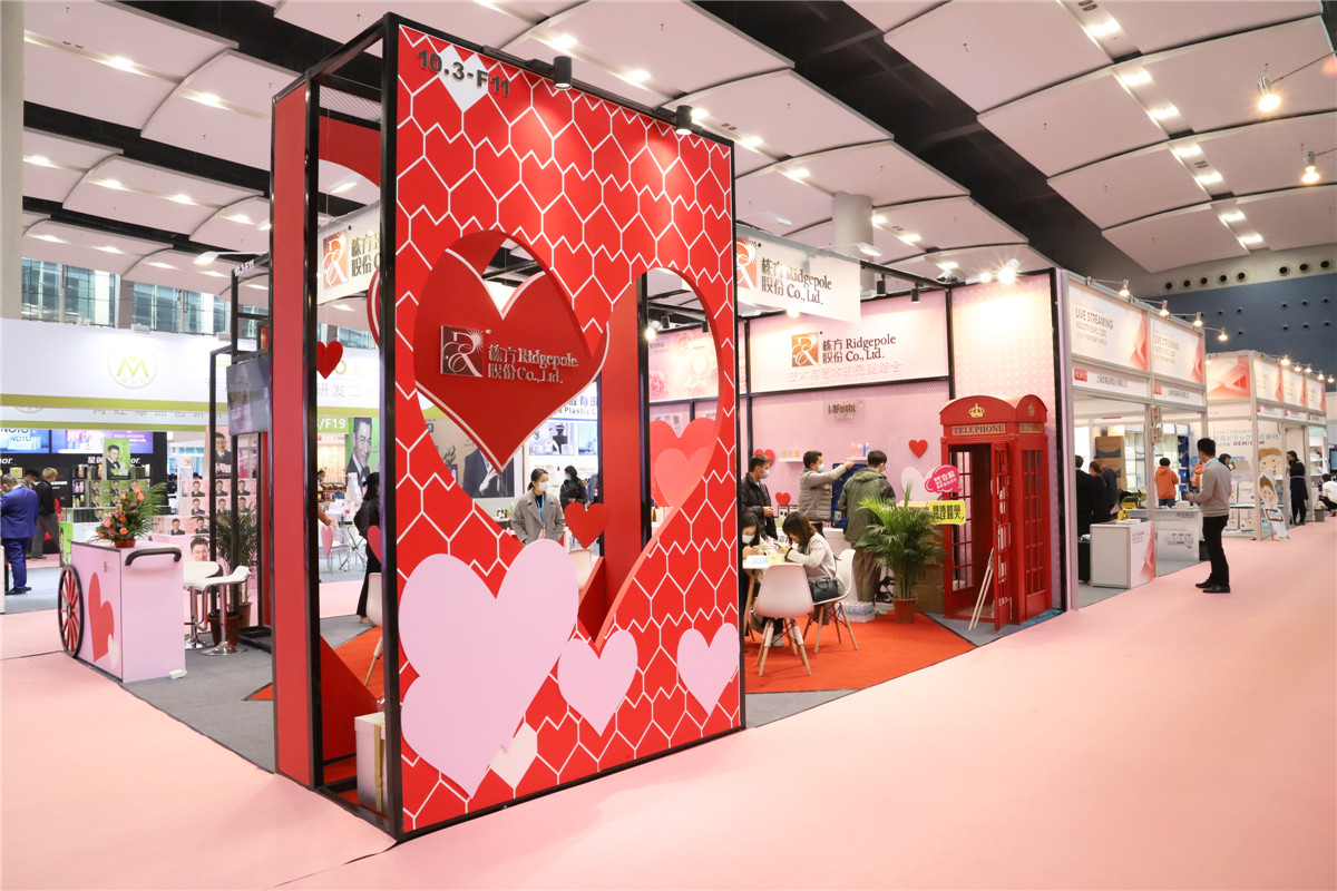 聚焦風(fēng)口，棟賦未來 | 棟方股份化身“網(wǎng)紅”爆紅2020直博展